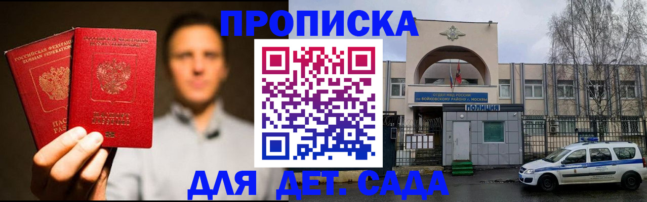 форма 3 в Называевске